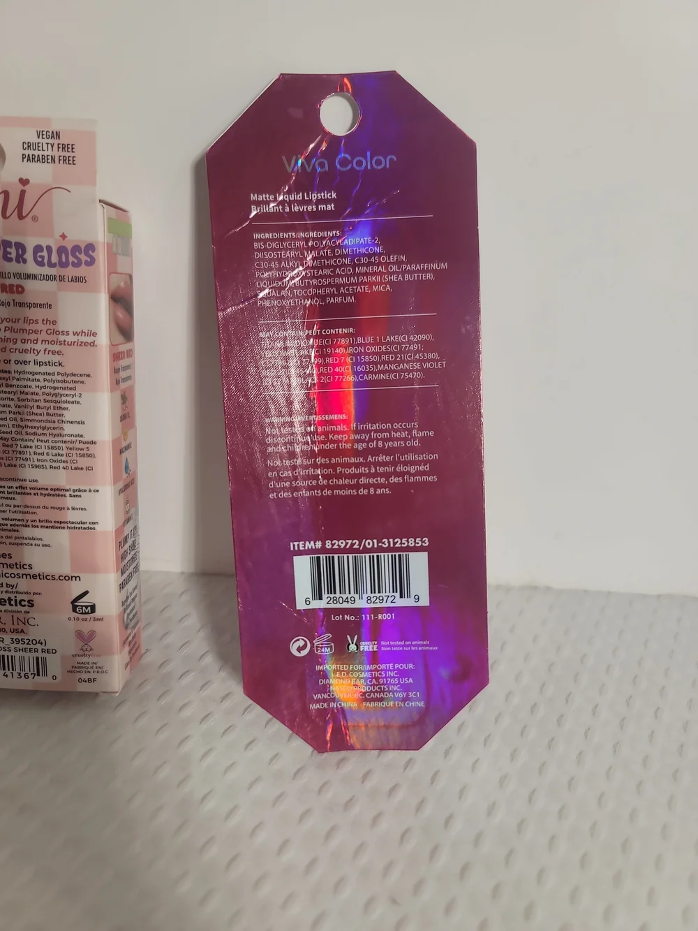 N/A lip plumper